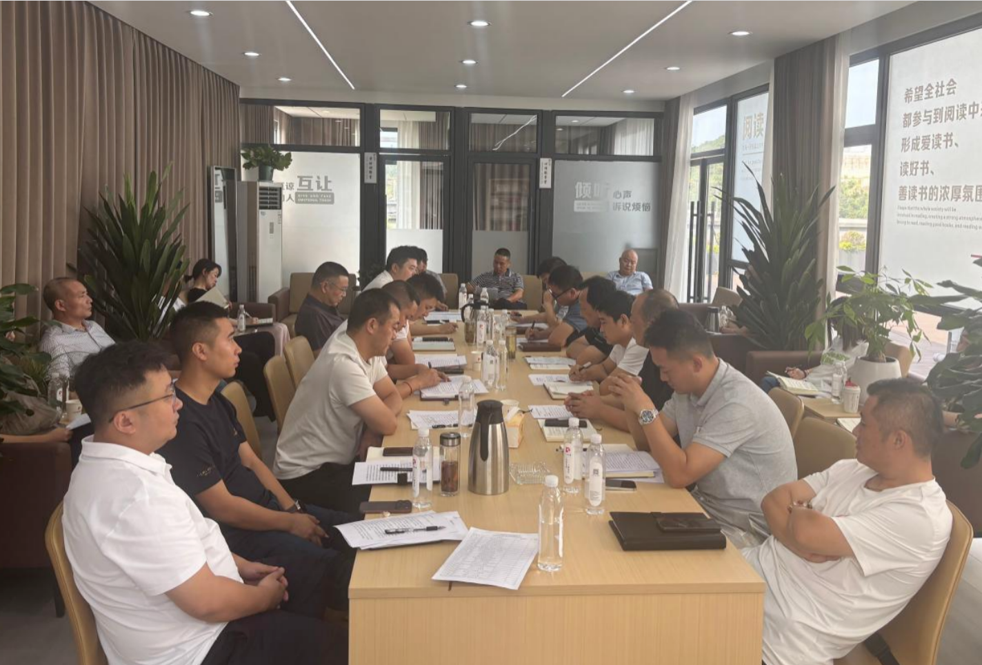 交建集团召开2026年上半年中层干部述职评议会